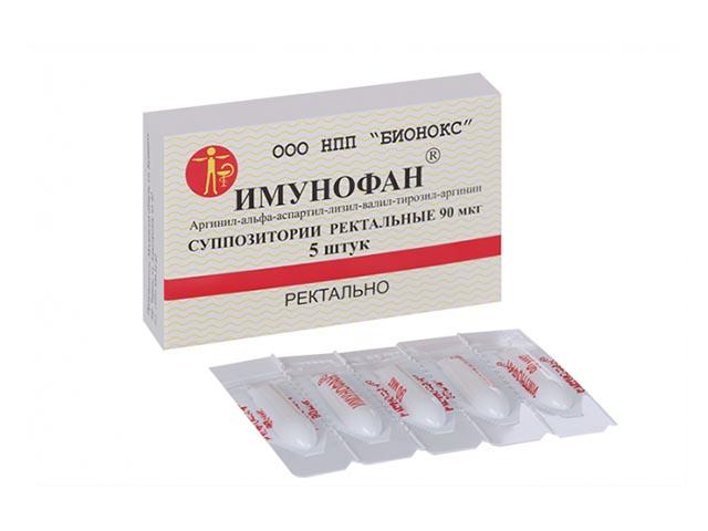 имунофан 90мкг. №5 супп.рект.