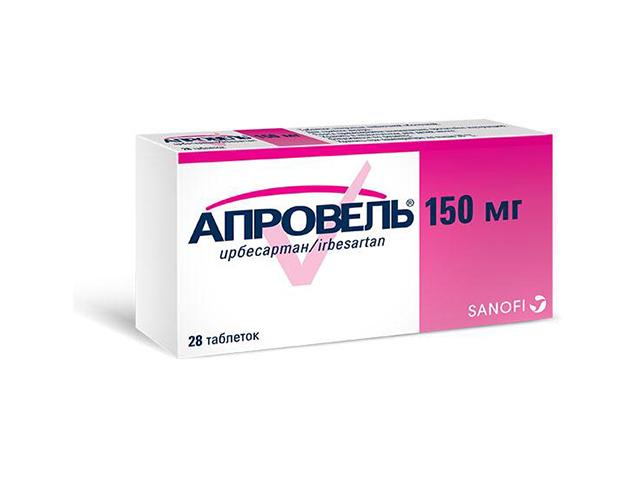 апровель 150мг. №28 таб.