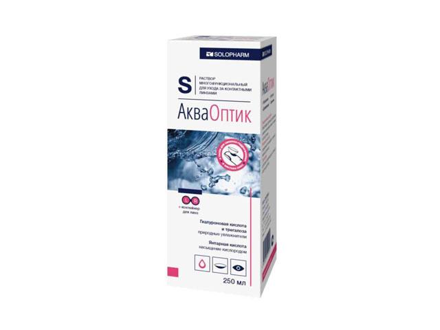 акваоптик р-р д/линз 250мл.