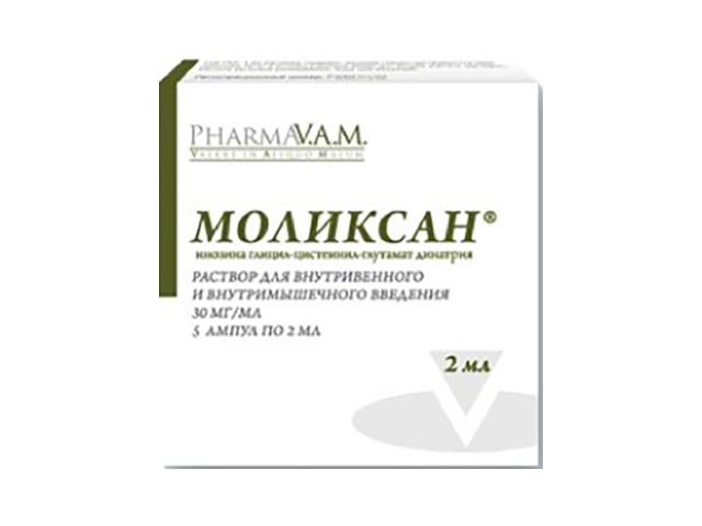 моликсан 0,03/мл 2мл.№5 амп.р-р в/в в/м 1533