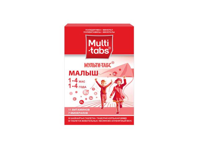 мульти-табс малыш малина+клубника №30 таб.жев.