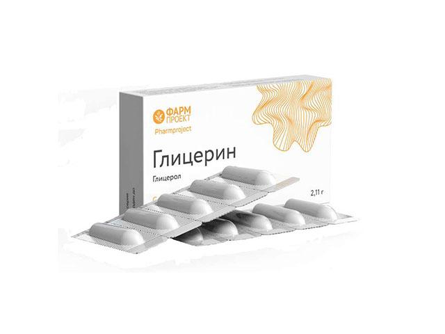 глицерин суппозитории 2,11 мг. №10 /фармпроект/ стм