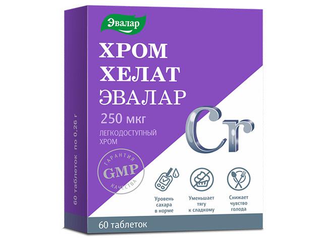 хром хелат эвалар 0,26г n60 табл.