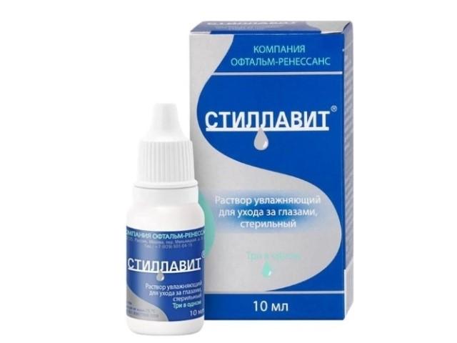стиллавит р-р д/ухода за глаз. увлажн. 10мл.