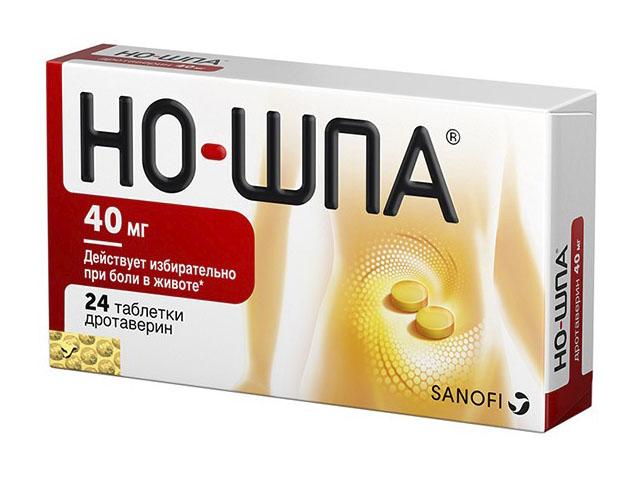 но-шпа 40мг. №24 таб.