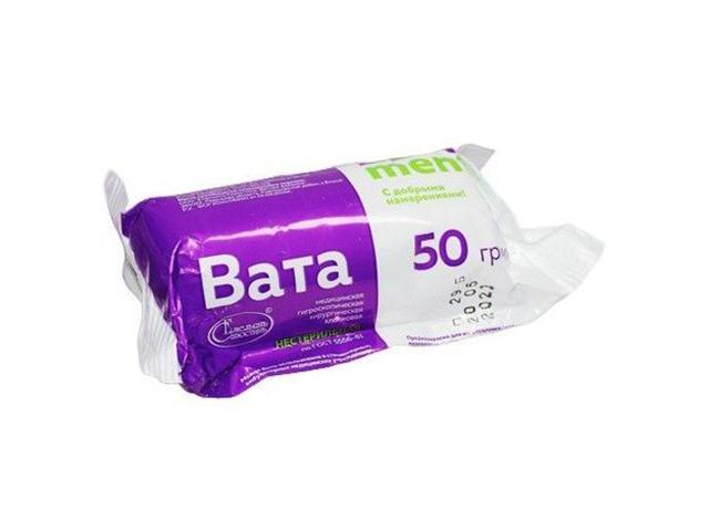 bona mente вата хирург. н/стер. хлопк. 50г.