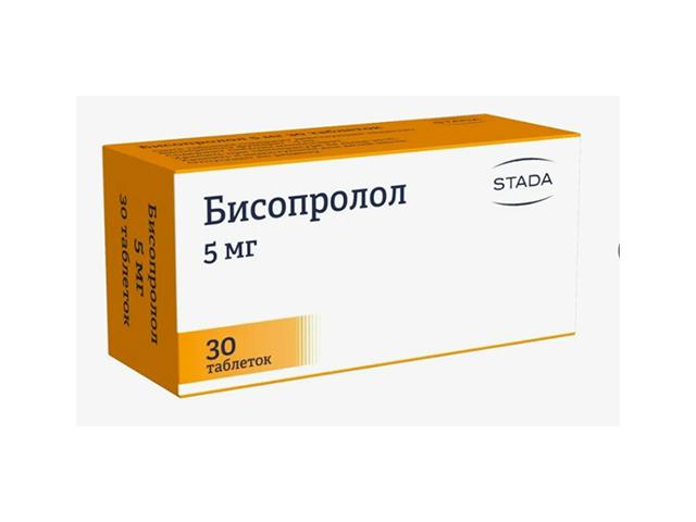 бисопролол 5мг. №30 таб. п/п/о /хемофарм/
