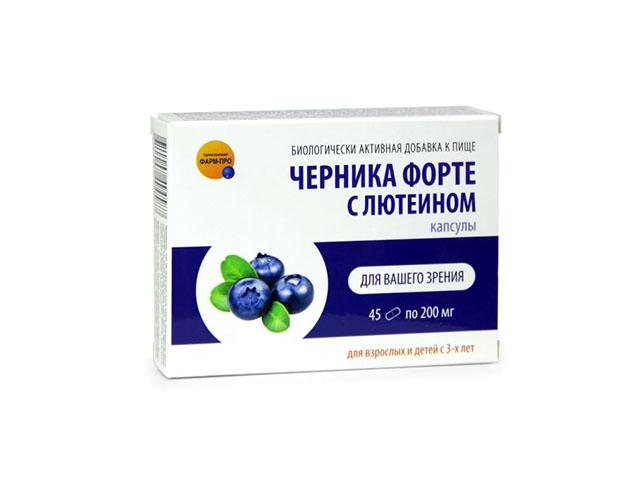 черника-форте с лютеином 200мг. №45 капс.