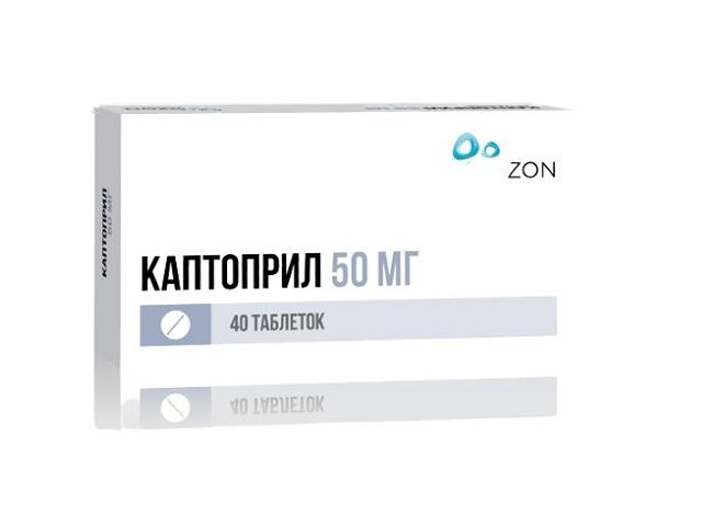 каптоприл 50мг. №40 таб. /озон/ 7280